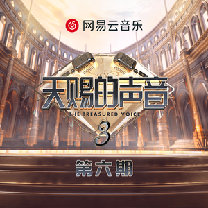 植物大战僵尸黄色本子在线观看
