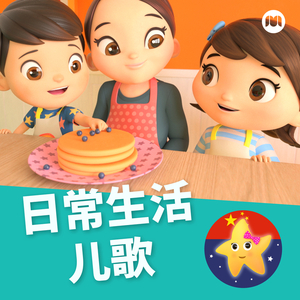 植物大战僵尸黄色本子在线观看
