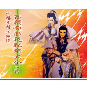 植物大战僵尸黄色本子在线观看
