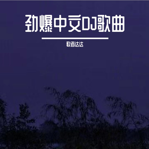 植物大战僵尸黄色本子在线观看
