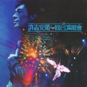 植物大战僵尸黄色本子在线观看
