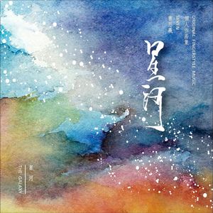 植物大战僵尸黄色本子在线观看
