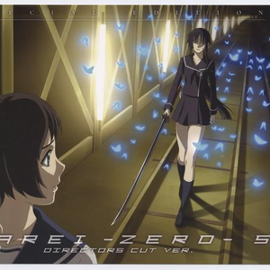 植物大战僵尸黄色本子在线观看
